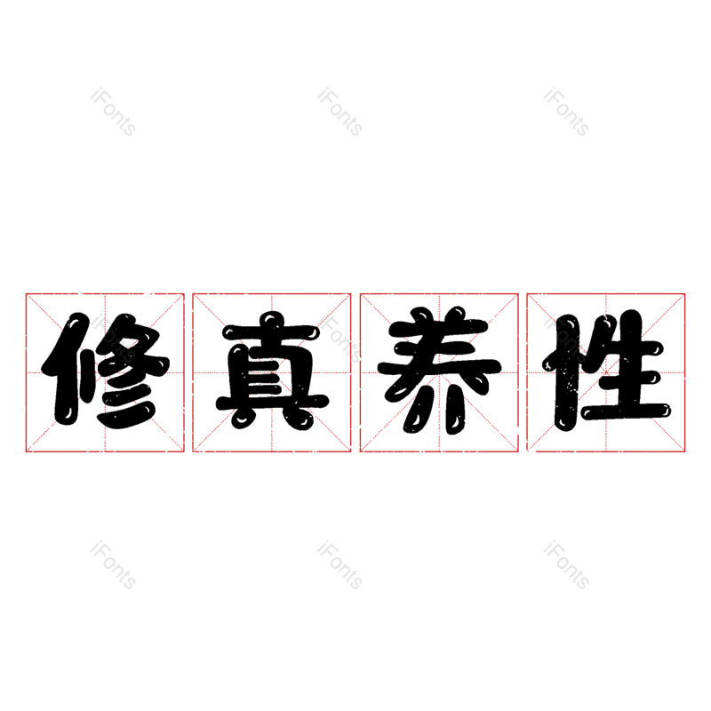 图片,元素,PNG,免抠素材